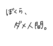 845199638