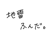 845199640