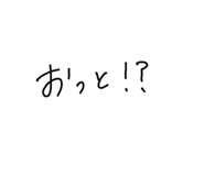 845199641