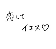 845199642