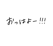 845199645