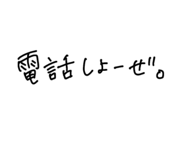845199648