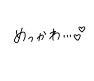 845199649