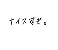 845199650