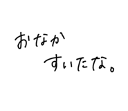 845199651