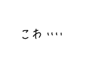 845199652