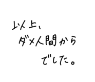 845199653