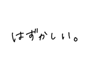 845199654