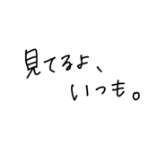 845199655