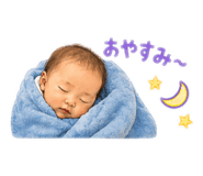 845199679