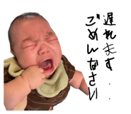 845200005