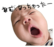 845200023