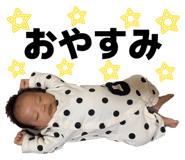 845200106