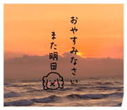 845200177