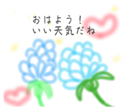 845200186