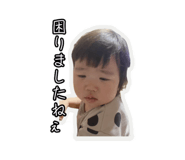 845200218