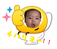 845200505