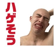 845200569
