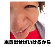 845200572