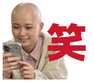 845200577