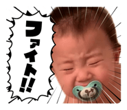 845200608