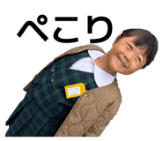 845200689