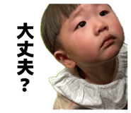 845200694