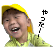 845200700