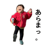 845200705