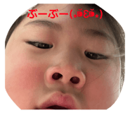 845200707