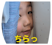 845200711