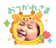 845200891