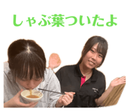 845200990