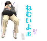 845200996