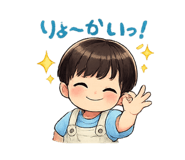 845201003