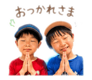 845201106