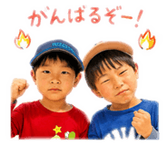 845201114