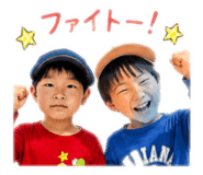 845201119