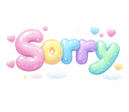 845201157