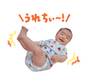 845201189