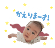 845201191