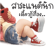 845201531