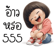845201537