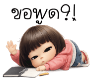 845201547