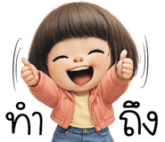 845201552