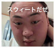 845201574
