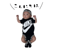 845201685