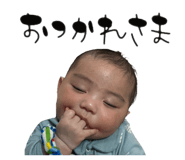 845201696