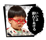 845201807