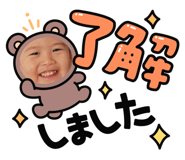 845201810